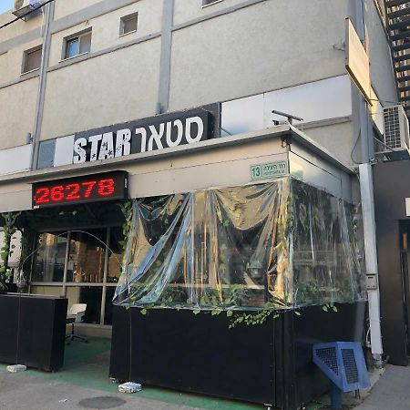 Hotel Star Guest- House Or Yehuda Zewnętrze zdjęcie
